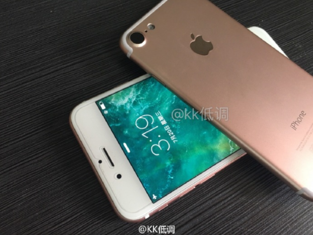 image-1469542984-Pictures-of-the-Apple-iPhone-7-rear-cover-surface-along-with-images-of-a-3.5mm-to-Lighting-adapte.jpg